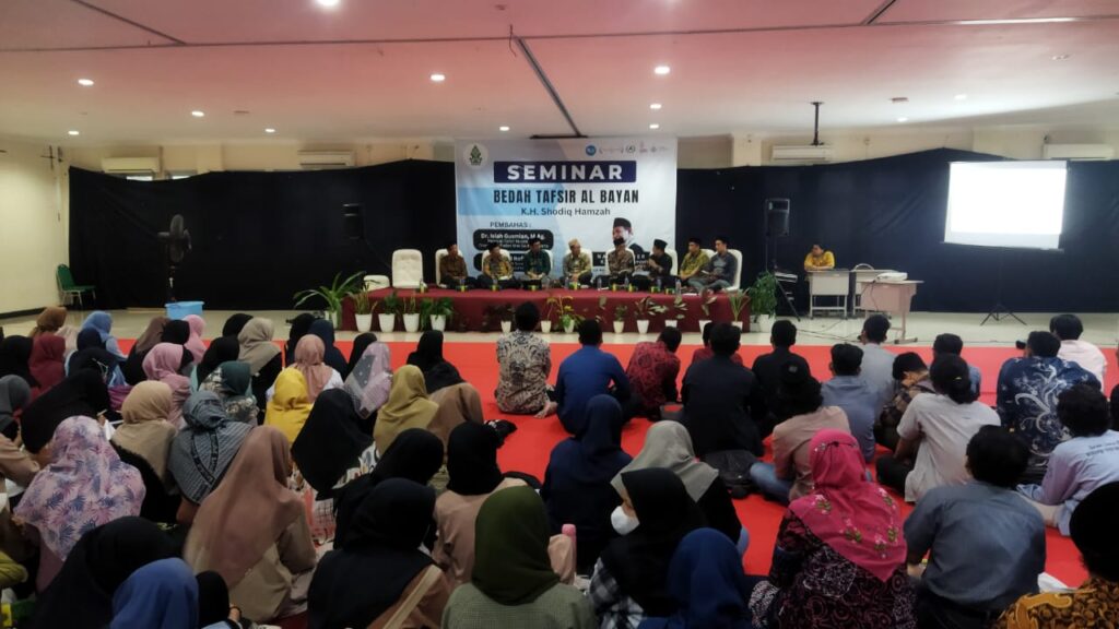 UIN Walisongo Bedah Tafsir karya Mufassir Semarang, KH Shodiq Hamzah