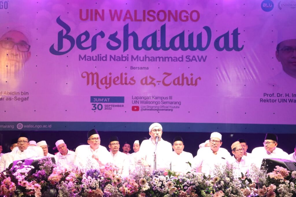 Sambut Kelahiran Nabi, UIN Walisongo Ajak Sivitas dan Masyarakat Bersalawat Bersama
