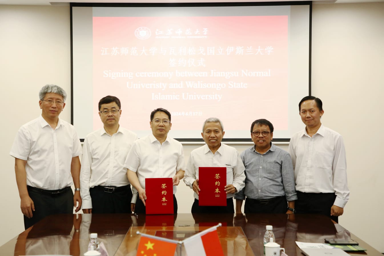 Teken MoU, UIN Walisongo Jalin Kerjasama Internasional dengan Jiangsu Normal University