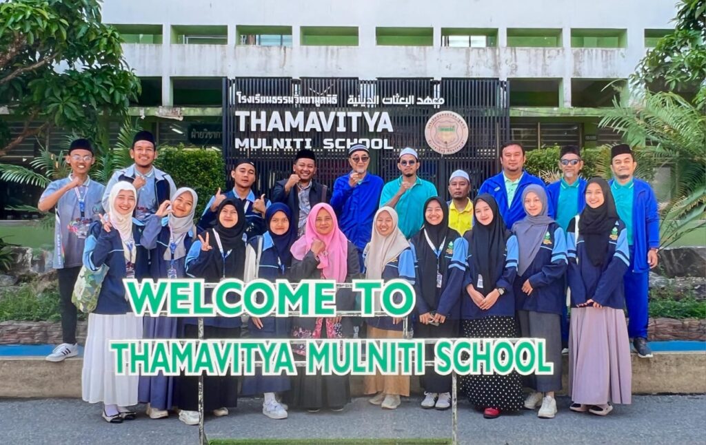 Dosen UIN Walisongo Semarang Pantau Langsung KKN Internasional di Thailand Dosen UIN Walisongo Semarang Pantau Langsung KKN Internasional di Thailand