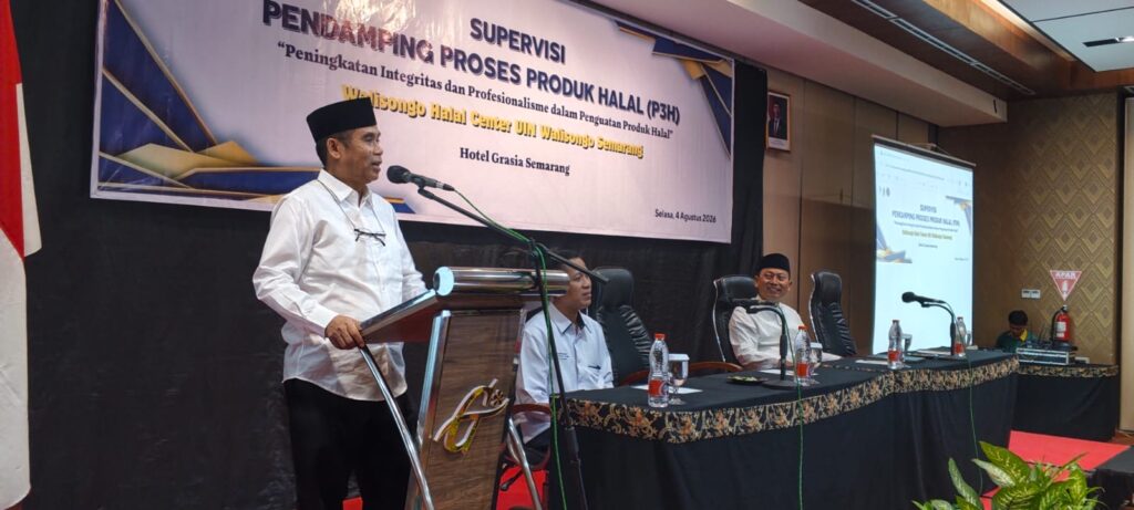 Supervisi P3H WHC UIN Walisongo Perkuat Integritas dan Profesionalisme Pendamping Produk Halal
